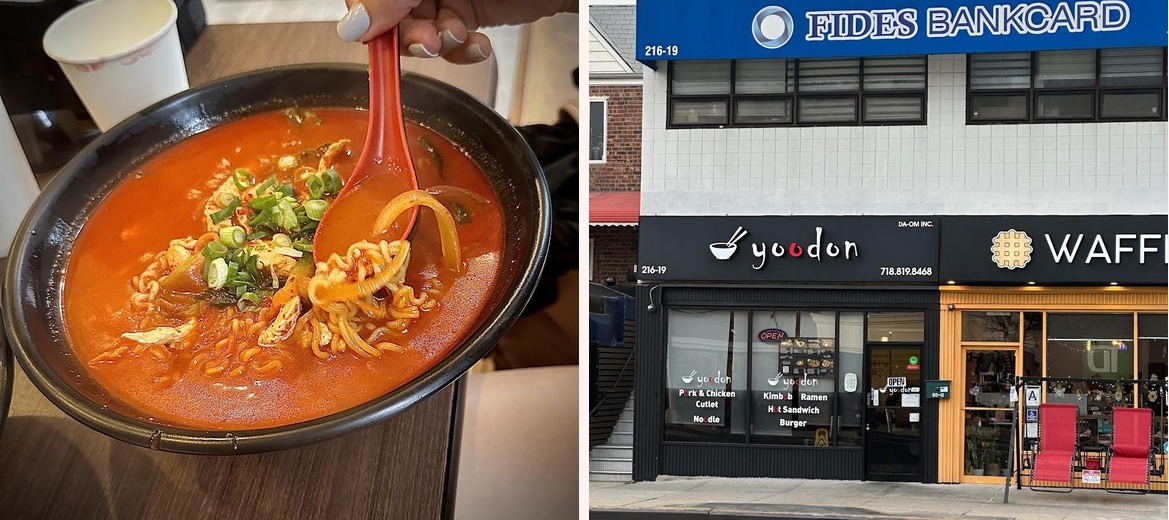 Yoodon Gallery Image 6